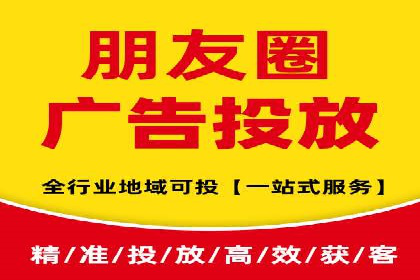 信息流代运营案例：精准定位目标用户