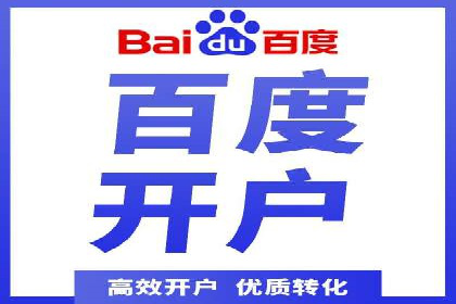 案例解析：今日头条信息流广告如何实现品牌曝光