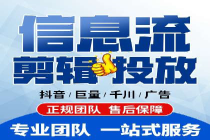 百度推广转化率提升，实战案例